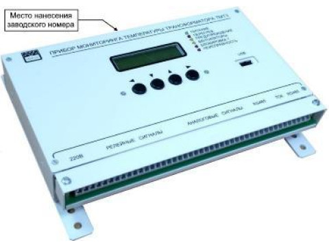 Приборы мониторинга температуры трансформатора ТМТ3